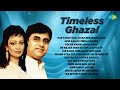 Timeless Ghazal | Jagjit And Chitra Singh Ghazals | Koi Yeh Kaise Bataye | Love Ghazals |Old Ghazals