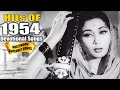 1954 Bollywood Devotional Songs Video | भक्ति गीत  |  Popular Hindi Songs
