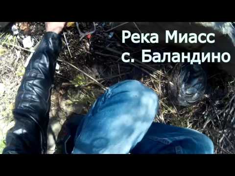 ловля на миассе ловля на миассе