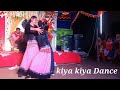 kiya kiya song | New Group Dance || Dancer Hridoy