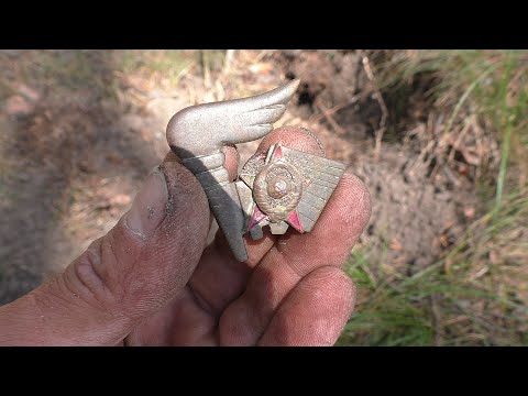 Коп по войне. неизвестный значок - dmastiers.