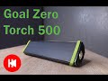 Goal Zero Torch 500 Review