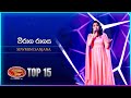 Viraga Ragaya (විරාග රාගය) | Sewmini Sanjana | Dream Star Season 11 | TV Derana