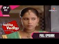 Balika Vadhu | बालिका वधू | Episode 2