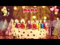 MAMA Happy Birthday Song – Happy Birthday Mama