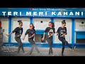 Teri Meri Kahani / New Nagpuri sadri dance video 2023 / Dance Aparna Official