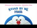 Himawari no Yakusoku - Motohiro Hata | STAND BY ME (Lirik lagu terjemahan)