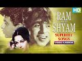 Superhit SONGS - Ram Aur Shyam Film - Video Jukebox | Mohammed Rafi, Asha Bhosle, Lata Mangeshkar