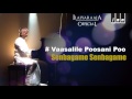 Senbagame Senbagame | Vaasalile Poosani Poo | SP Balasubramaniam | S Janaki | Ilaiyaraaja Official
