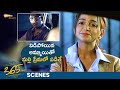 Nandu Again Fell In Love With Anaika Soti | 365 Days Romantic Movie Best Scenes | Ram Gopal Varma