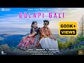 Gulapi Gali | New Sambalpuri Song | Full Music Video | Remish Kumar | Jyotika | Chandan & Archita