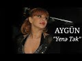 Aygün Kazımova - Yenə Tək (Official Music Video)
