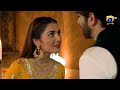 Pyar Karti Ho Mujh Se Larki Ne Jawab|Mohabbat Tum Se Nafrat Hai |Best Scene|Ayesz Khan |Drama Bazaar