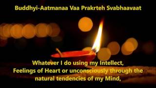 Closing Prayer Mantras With Lyrics and Meaning ~ Pt Abhedanand Persad Sharma