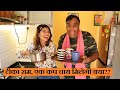 Meet Funny Teeka Ram aka Vaibhav Mathur Of Bhabi Ji Ghar Par Hai | Inside His Kitchen | Tika Ram