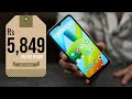 Smartphone Rs. 5,849 ka - Redmi A1 Entry Level Smartphone (Best Buy Diwali With Me)