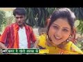 Kamar Pe Choti Latka Ke | कमर पे चोटी | Dhakad Chhora | Uttar Kumar, Suman Negi | Haryanvi Songs