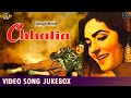 Raj Kapoor, Nutan - Superhit Movie Chhalia - 1960 Video Songs Jukebox -  Bollywood Songs