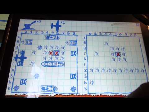 лучшая игра морской бой бесплатно