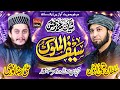Kalam Mian Muhammad Baksh R.A || Ali Raza Noori & Sultan Atteq Ur Rehman 2022|| By Pakistan Sound