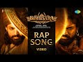 Bimbisara - Rap Song | Official Video | Nandamuri Kalyan Ram | MM Keeravani | Vassishta