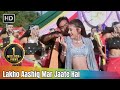 Lakho Aashiq Mar Jaate Hai | Ajay Devgan | Arshad Warsi | Udit Narayan Hit Songs