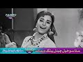 Gulnar Begum II Pashto Song II Der Day Palarzan Day II HD 2020