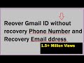How to recover gmail ID password without phone number and recovery email|Reset gmail account passwor