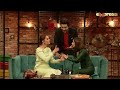 Ahsan Khan Got Fed Up with Saboor Aly and Minal Khan | Express TV