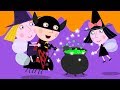 Ben and Holly’s Little Kingdom | Ben's Magic | 1Hour | HD Cartoons for Kids