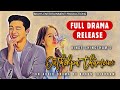 Onthokpa Thamoini – Full Drama Release | Chiitanjan – Mona | Binde Chingtham | Barun Laishram
