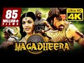 Magadheera (4K Ultra HD) Hindi Dubbed Movie | Ram Charan, Kajal Aggarwal, Dev Gill, Srihari