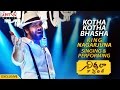 EXCLUSIVE : King Nagarjuna Singing & Performing Kotha Kotha Bhasha Song || Nirmala Convent