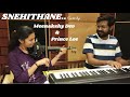 Snehithane | Violin - Piano Cover | Movie Alaipayuthe | Meenakshy Dev M & Prince Lee Austin