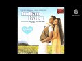 Indian Babu movie all song MP3