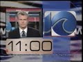 NBC/WAVY commercials, 1/26/1998