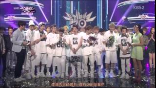 EXO【時間煮雨】【約定】