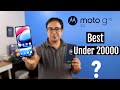 Moto G73 5G In India I Best Phone Under 20000 .?