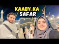 Kaaby Ka Safar || Makah Tower Kesa Hai || Pyari Maryam