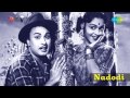 Nadodi | Kadavul Seidha song