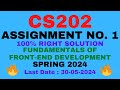 CS202 ASSIGNMENT 1 SOLUTION 2024 | CS202 ASSIGNMENT 1 2024 | CS202 ASSIGNMENT 1 SOLUTION SPRING 2024