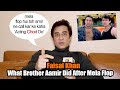 Brother Faisal Khan Spills His Pain On How Aamir Khan Treated Him After Mela Didnt Work