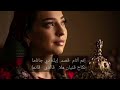موسیقی ترکمن های خراسان شمالی در وصف ازدواج اجباری دختران ترکمن