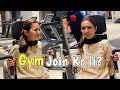 First day at gym || Apni gym story suna di sab ko || HIRA FAISAL || SISTROLOGY