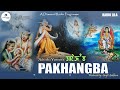 Radio Lila - Pakhangba (Nongkhong Koiba, Phambal Kaba) | Achouba Yumnam