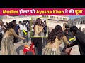 Ayesha Khan Doing Pooja On Set Being A Muslim !