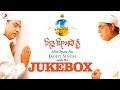 Mitr Pyare Nu - Devotional Audio Jukebox | Jagjit Singh