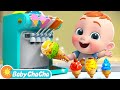 Time to Make Yummy Ice Cream | Colorful Ice Cream Song + Baby ChaCha Nursery Rhymes & Kids Songs