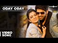 Oday Oday -  Video Song | Raja Rani | Aarya | Jai |  Nayanthara |  Nazriya Nazim | G.V. Prakash