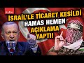 Hamas'tan çarpıcı Türkiye açıklaması!